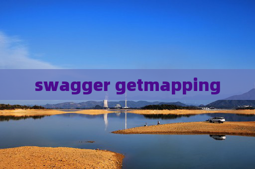 swagger getmapping swagger getmapping